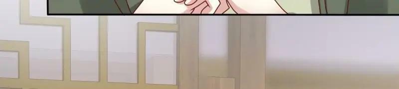 第225话 223 愿赌服输11
