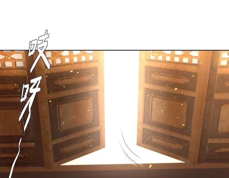第235话 233 砸场子3