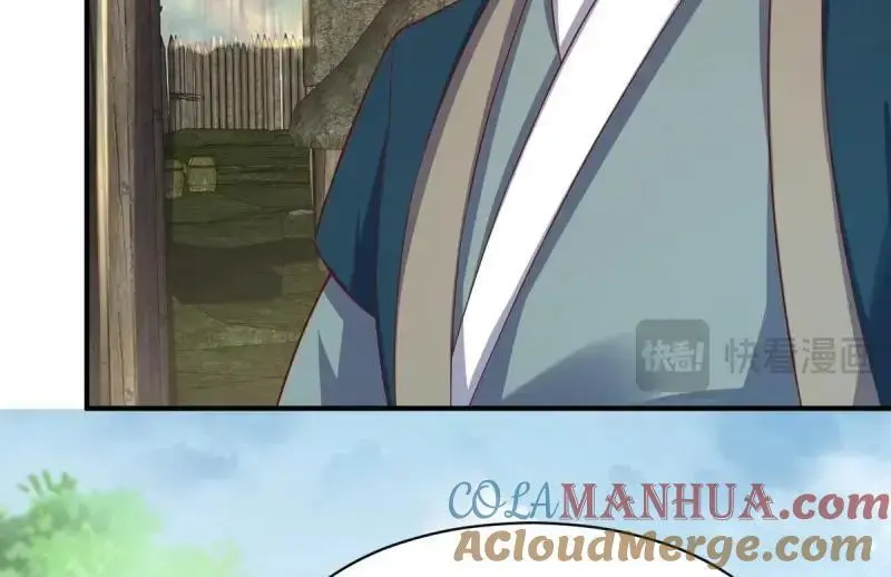 第244话 242 回娘家87