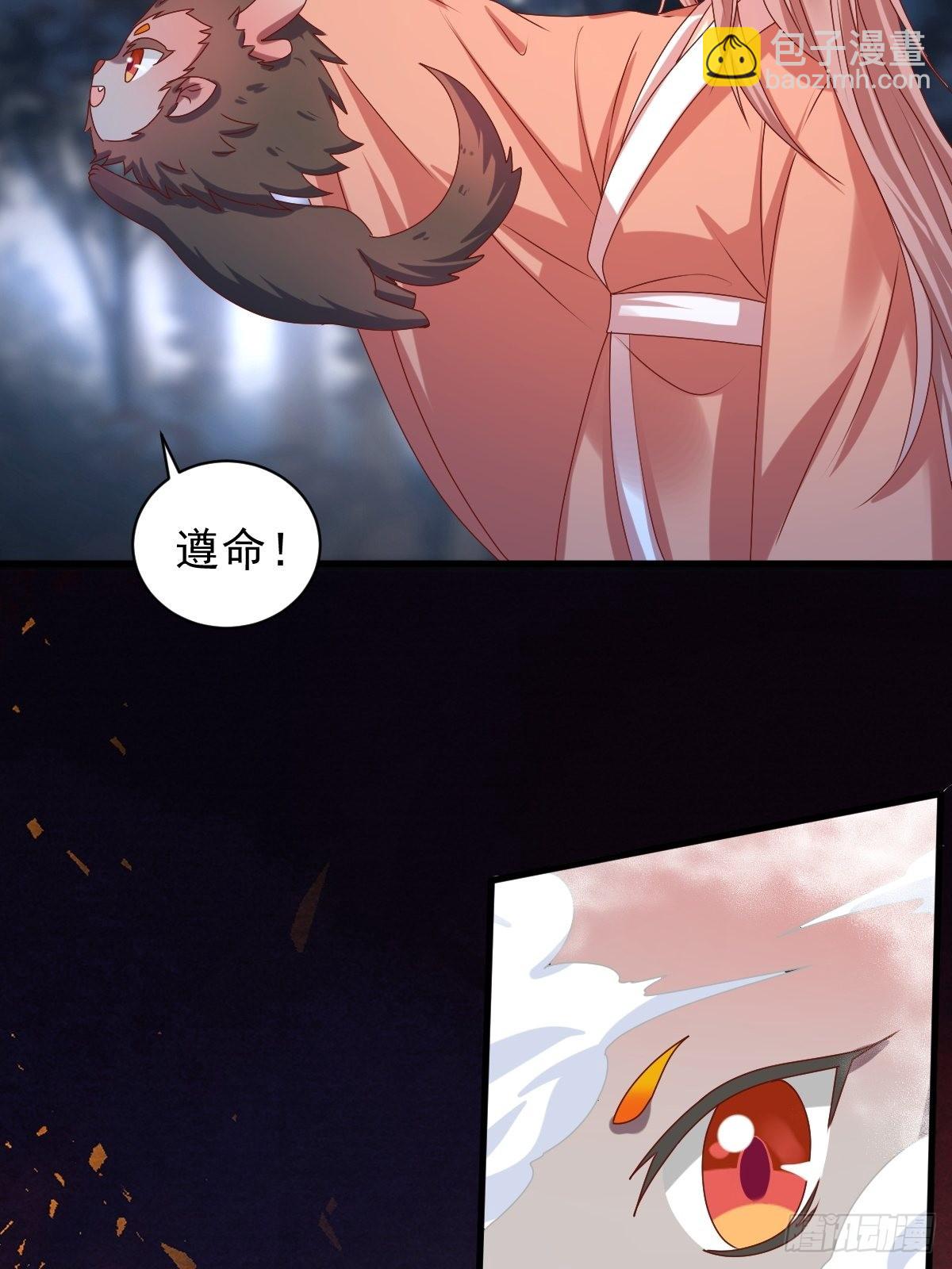 第168话 阻碍重重13