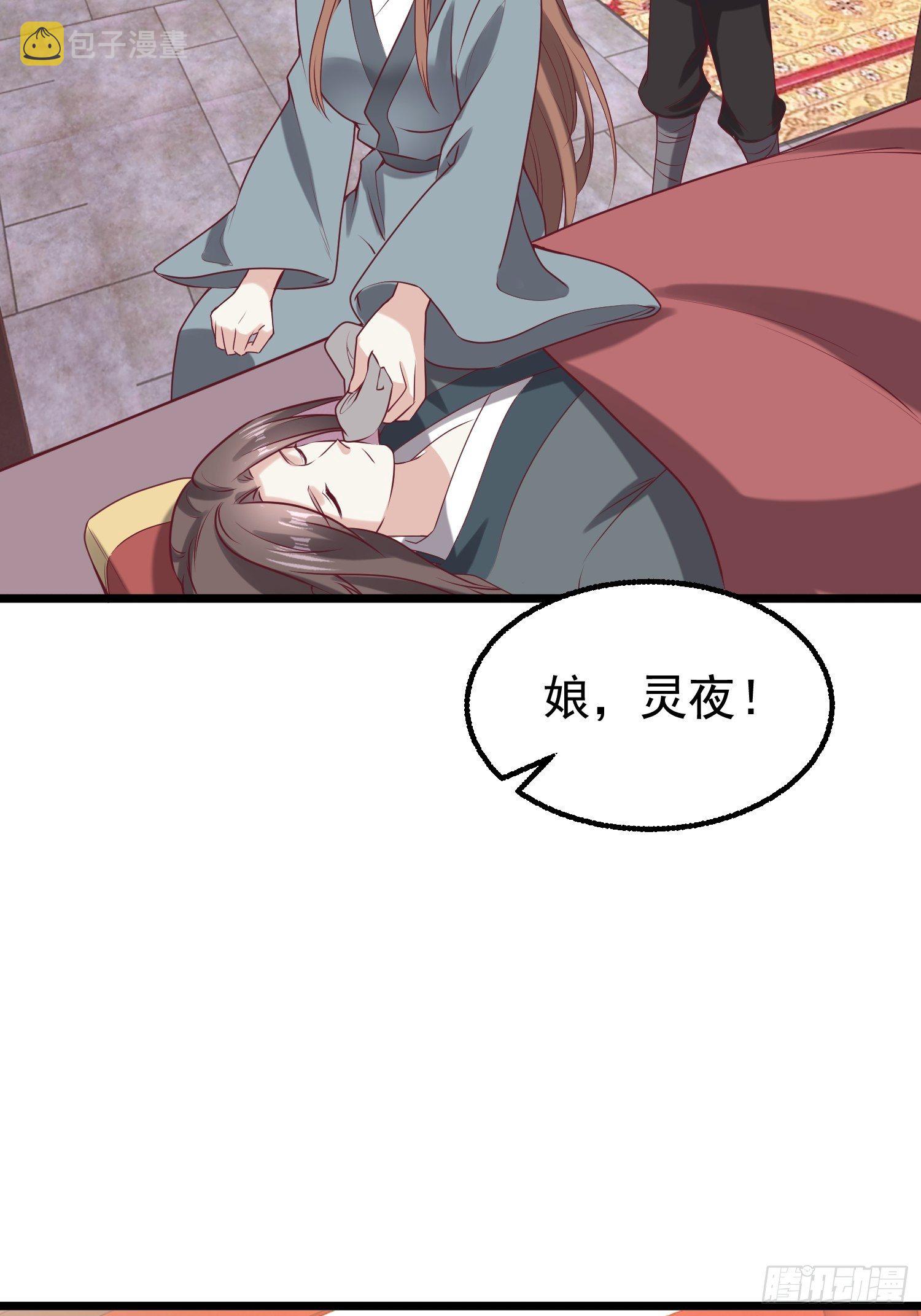 034放开姐姐！12