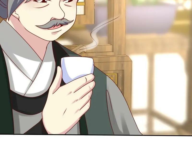 第225话 223 愿赌服输13