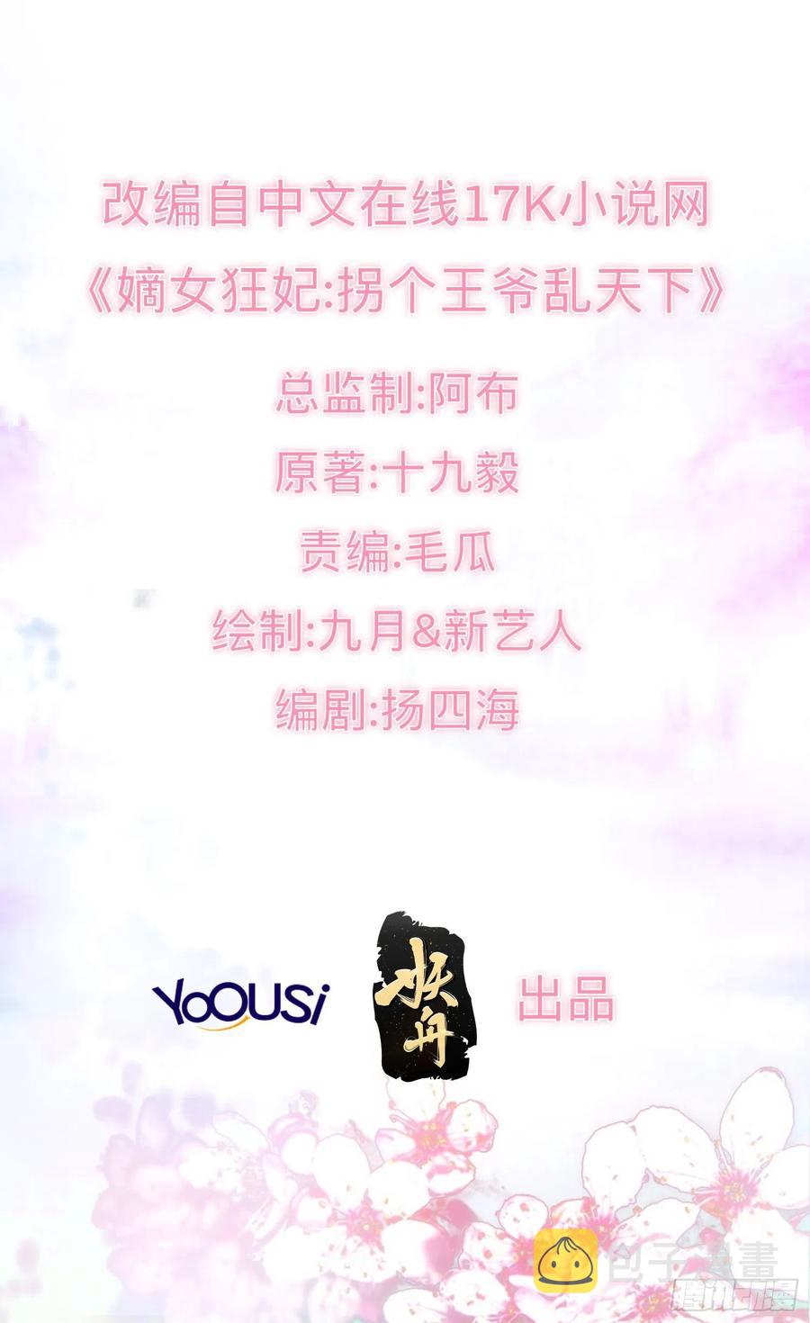 075困仙阵1