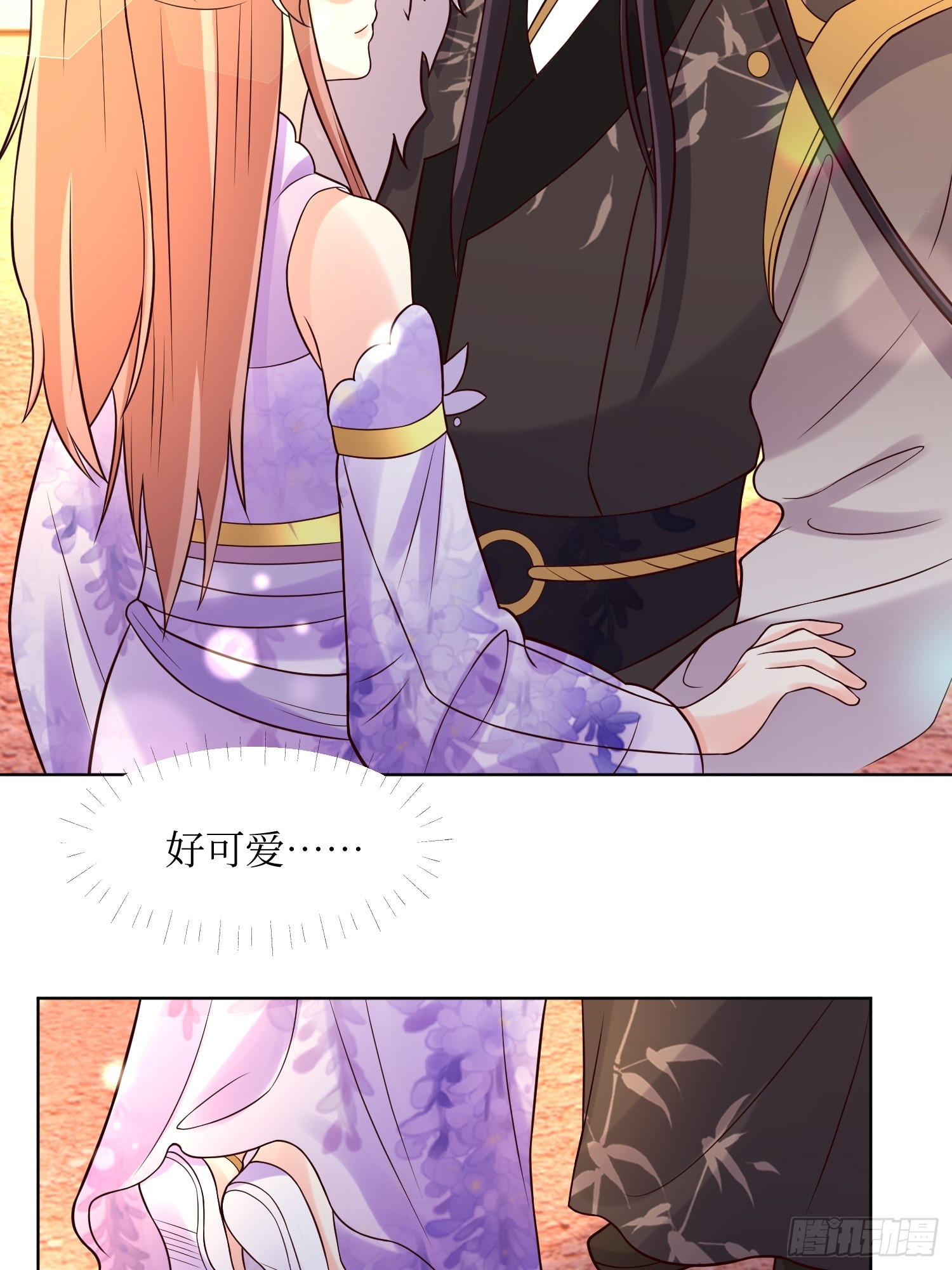 第190话 良宵21