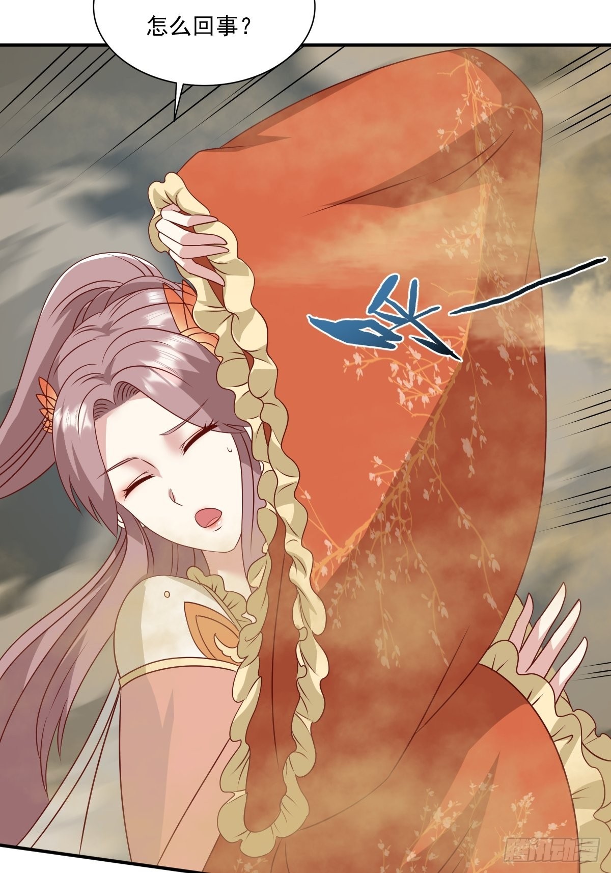 第137话 危机？27