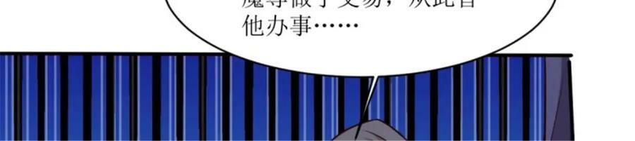 215 梦中相会53