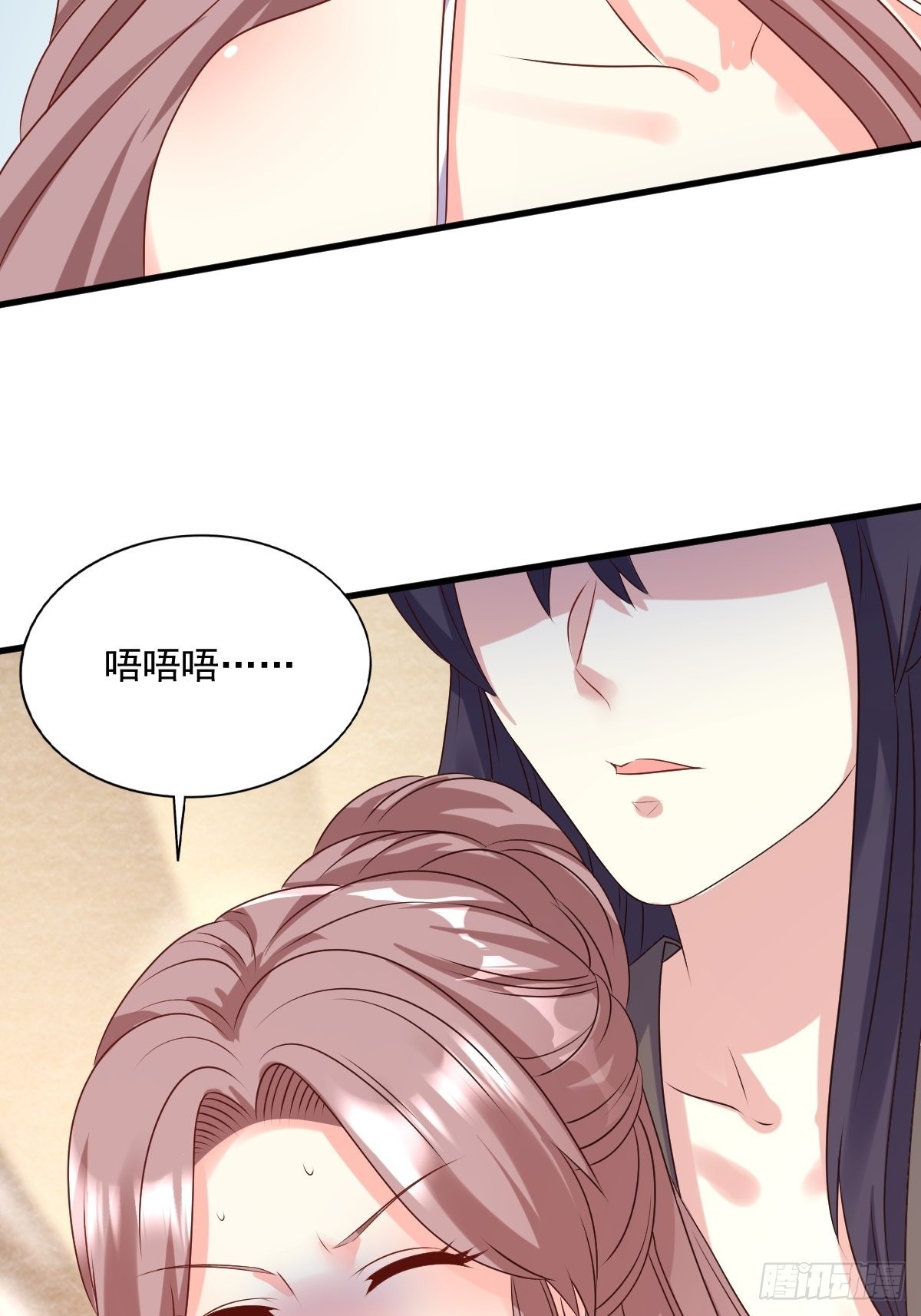 第147话 收徒？9