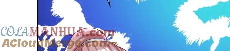 第238话 236 被迫分离32