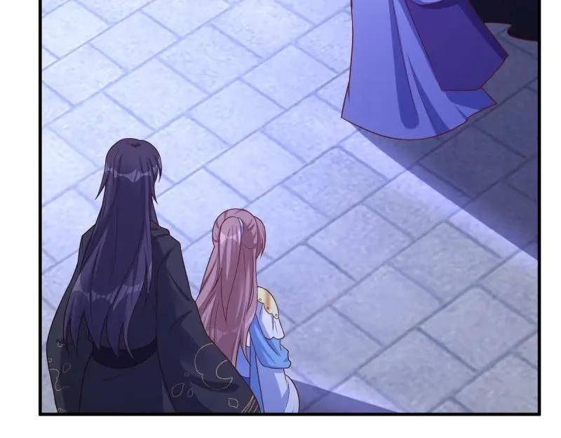 第237话 235 夜寒的故人？10