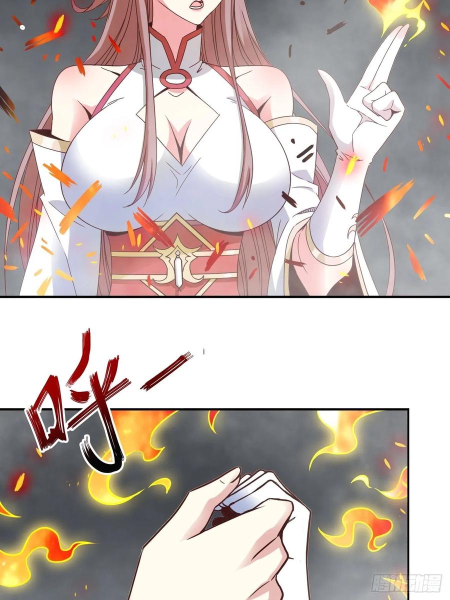 093 生死门13
