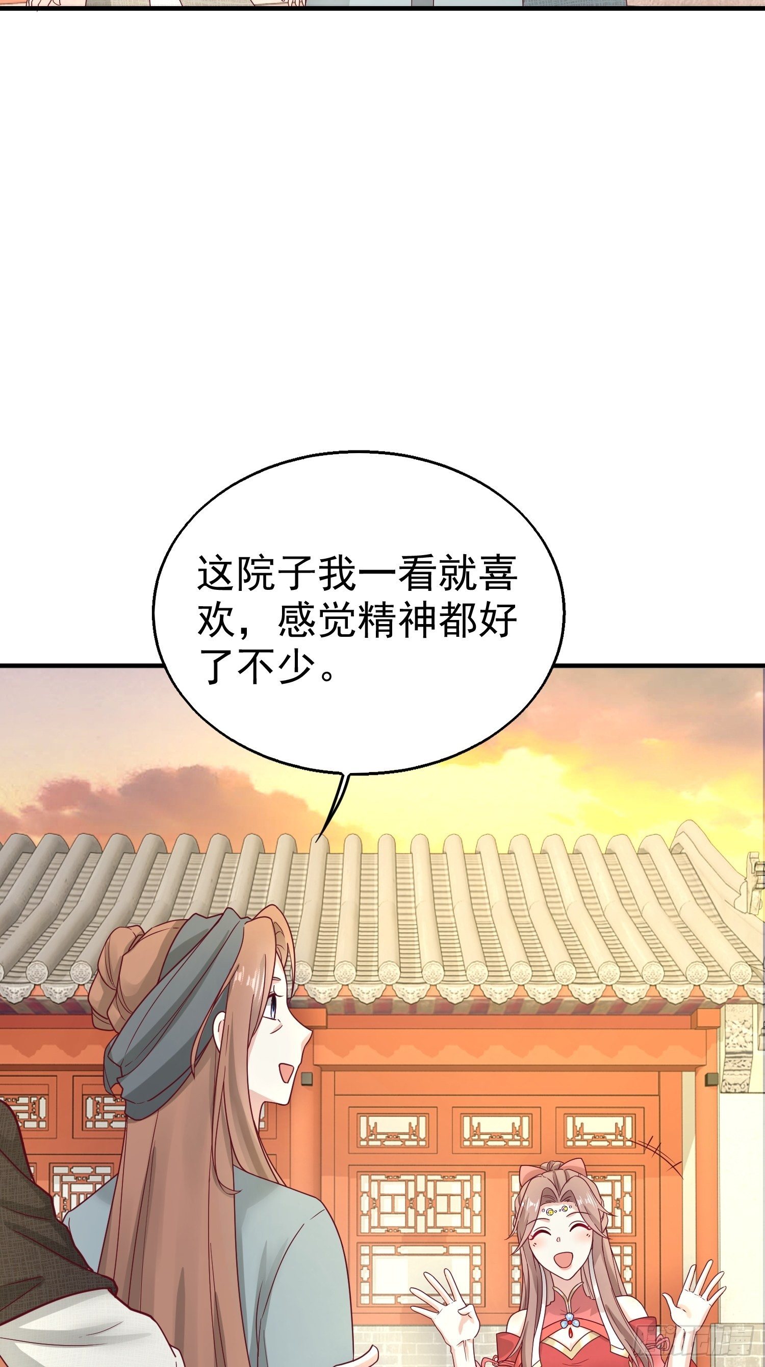 023纯白灵魂10