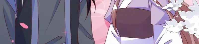 第246话 244 我同娘子一起67