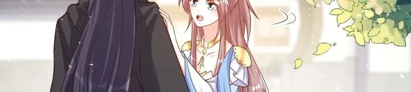 第233话 231 美男计17