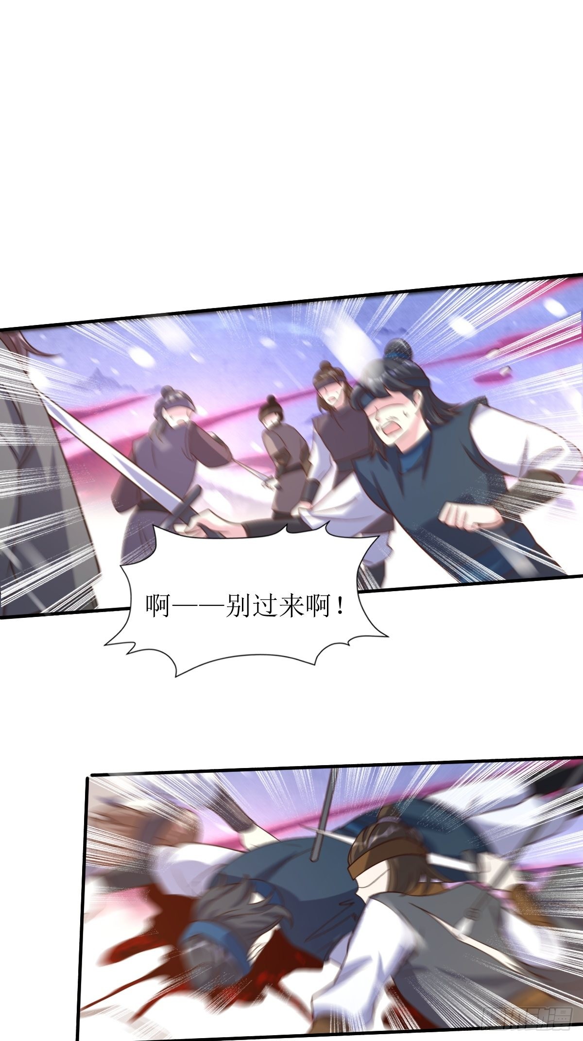 第180话 成魔6