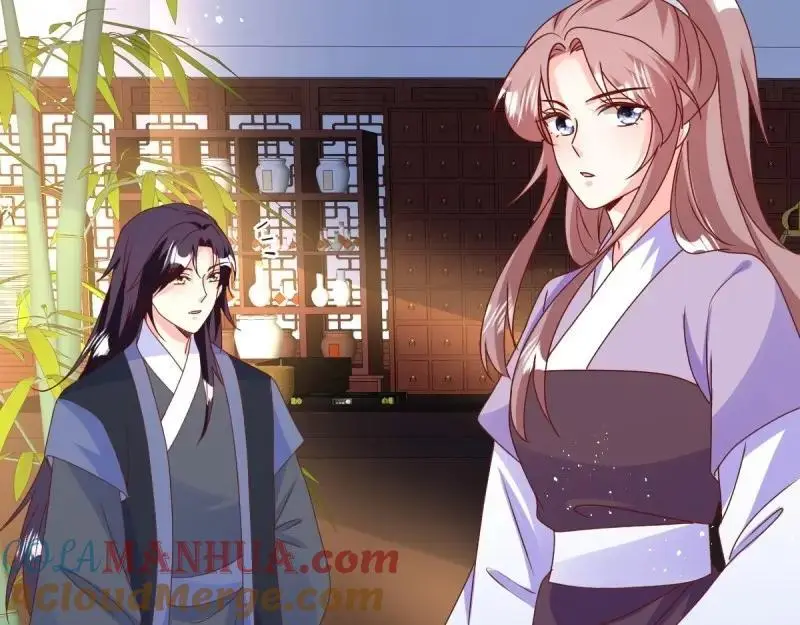 第246话 244 我同娘子一起36