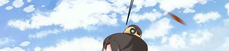 第227话 225 飞升仙界95