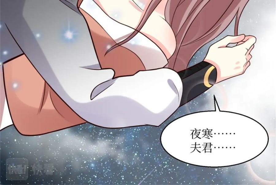 216 蛋蛋长大了16