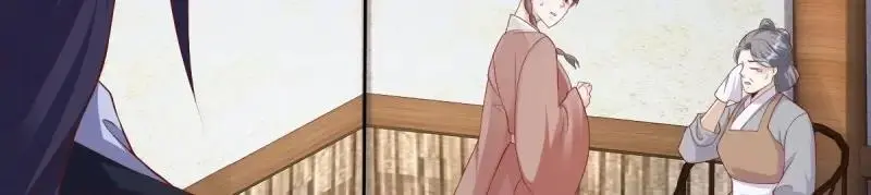 第242话 240 蛋蛋的天赋82