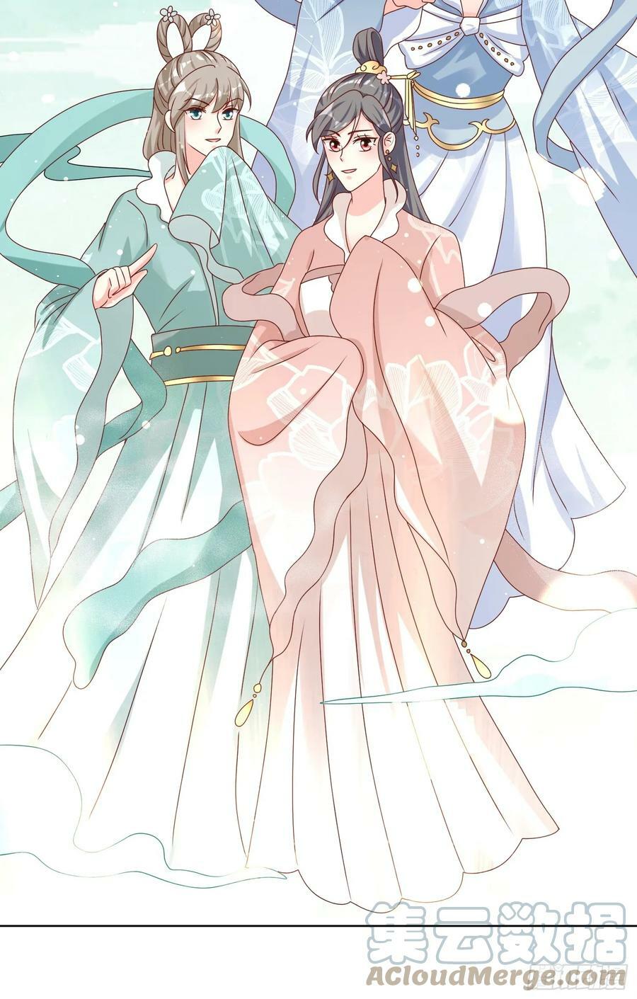 209 进入宫殿32
