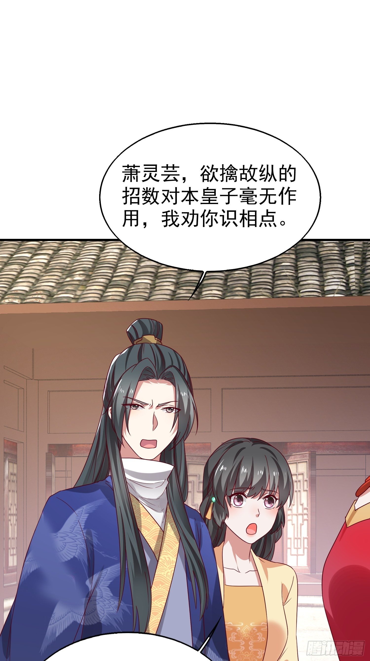 023纯白灵魂41
