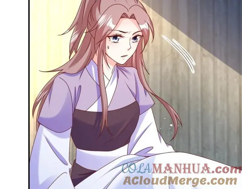 第246话 244 我同娘子一起12