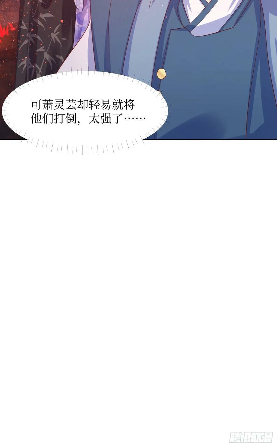 207 放你走的条件15