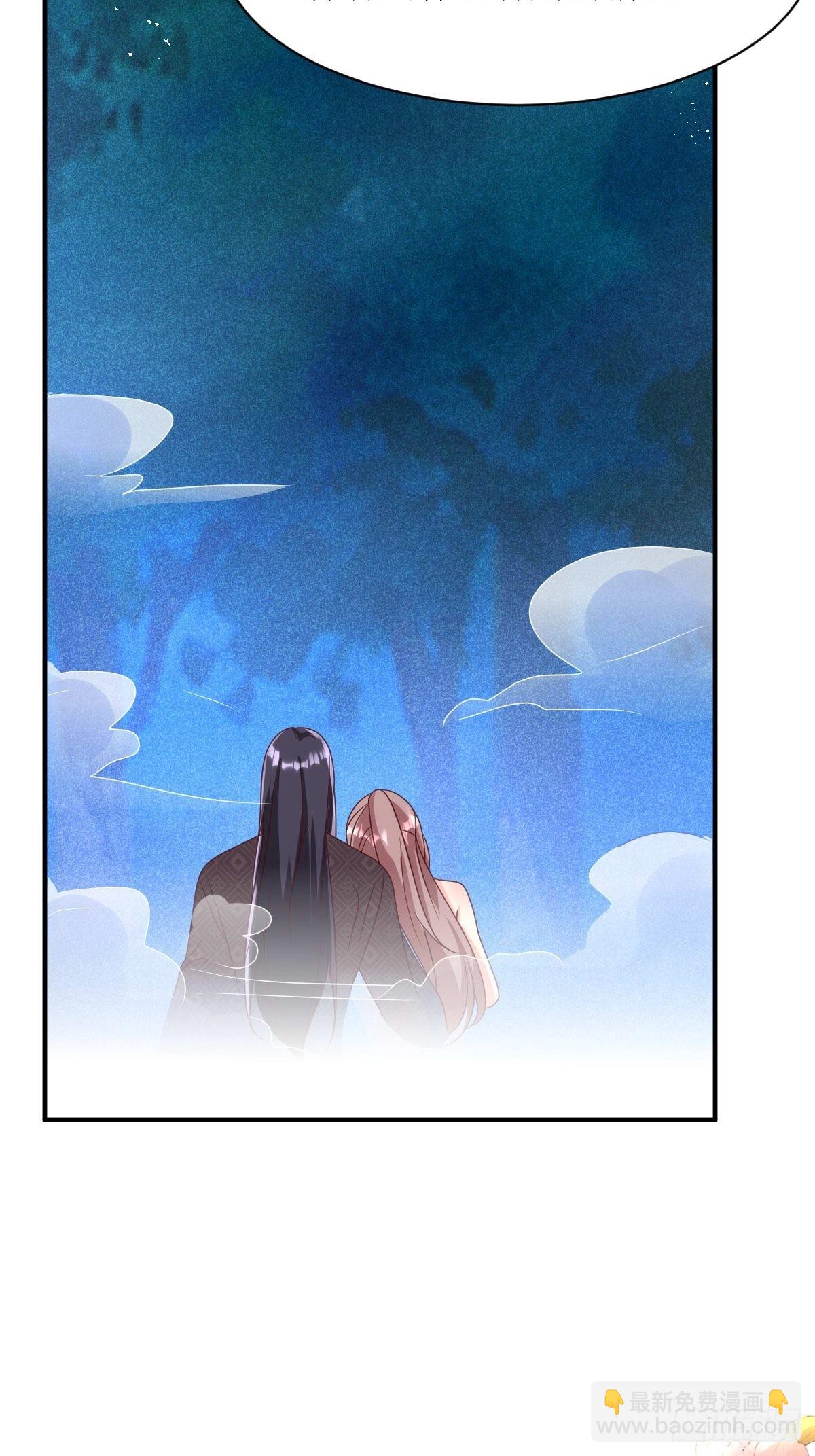 第171话 印记21