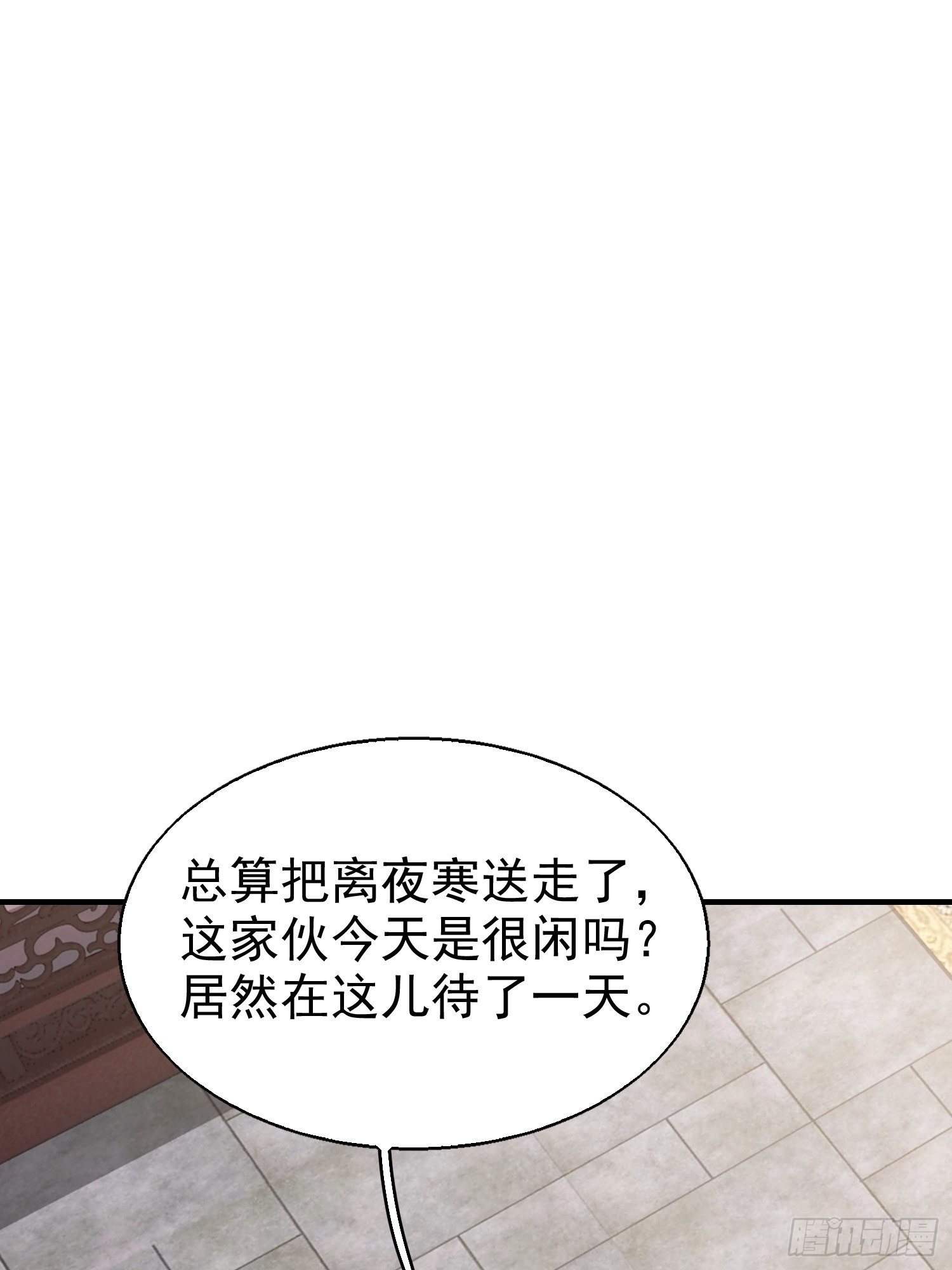026接人？女的？55