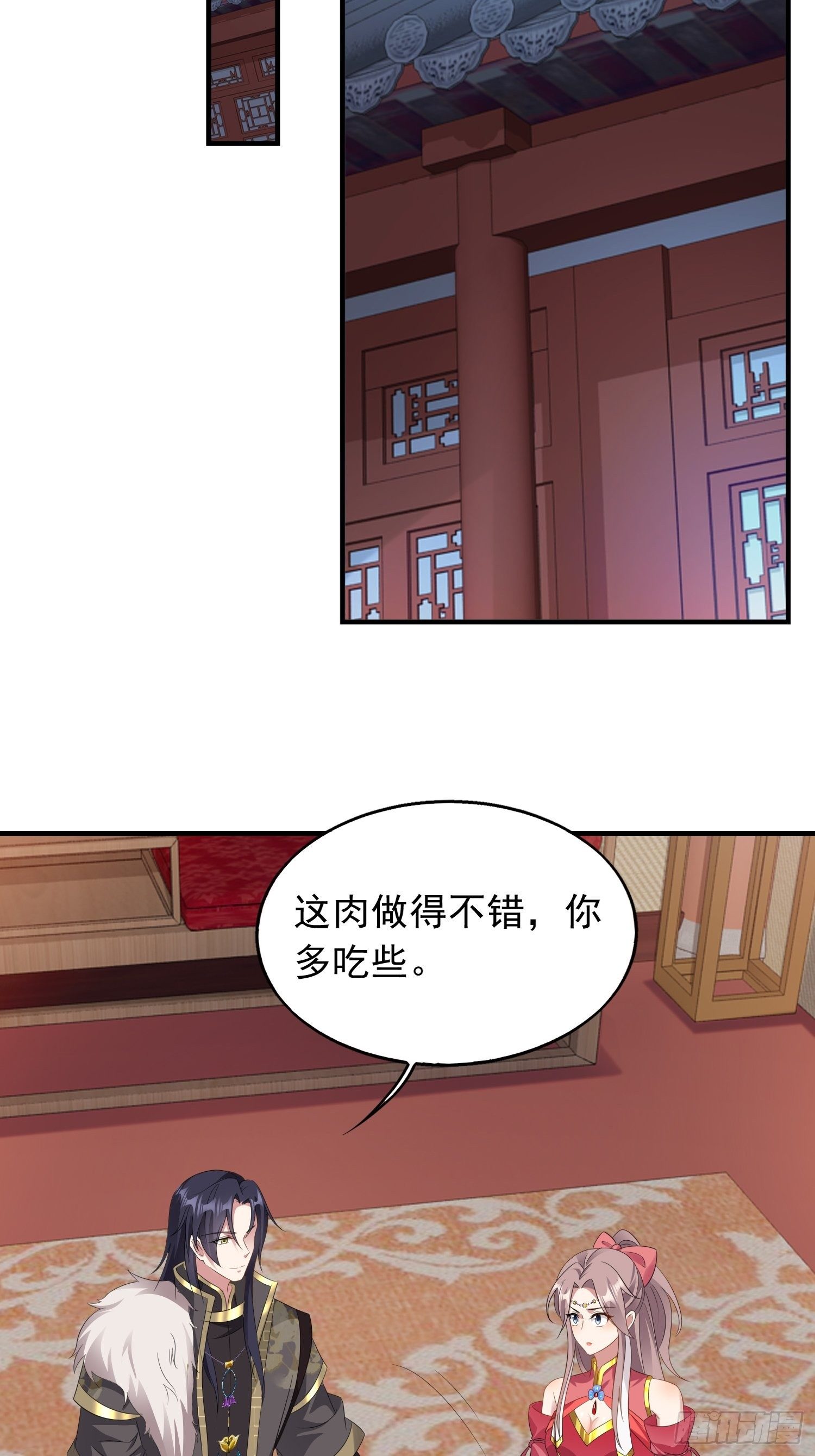 035好强的剑气！18