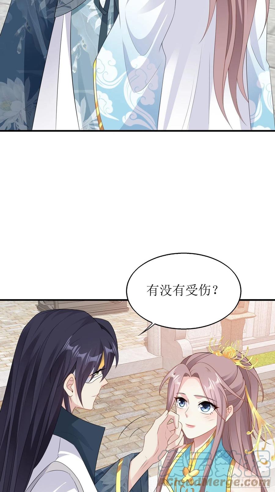 067糟糕！忘崽3