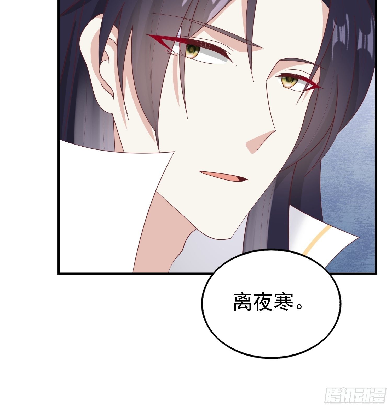 022异变25