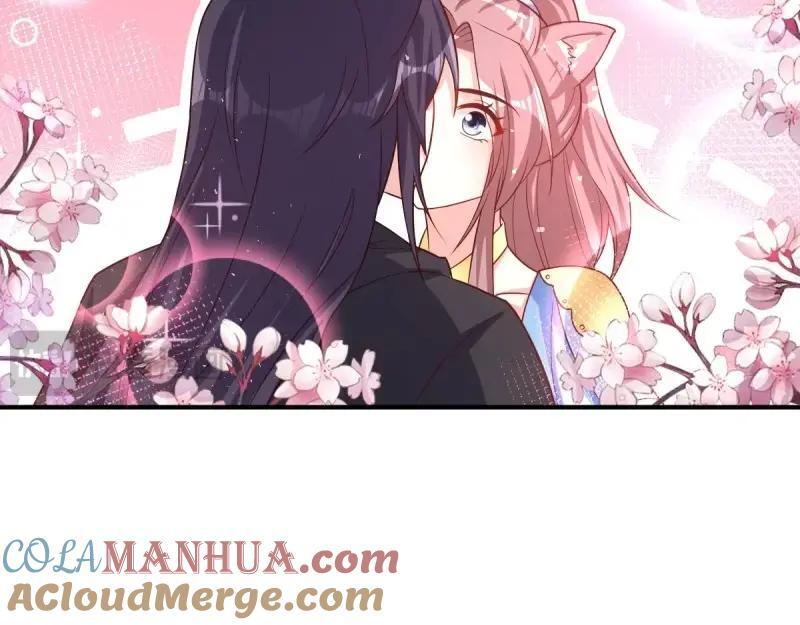 第233话 231 美男计40