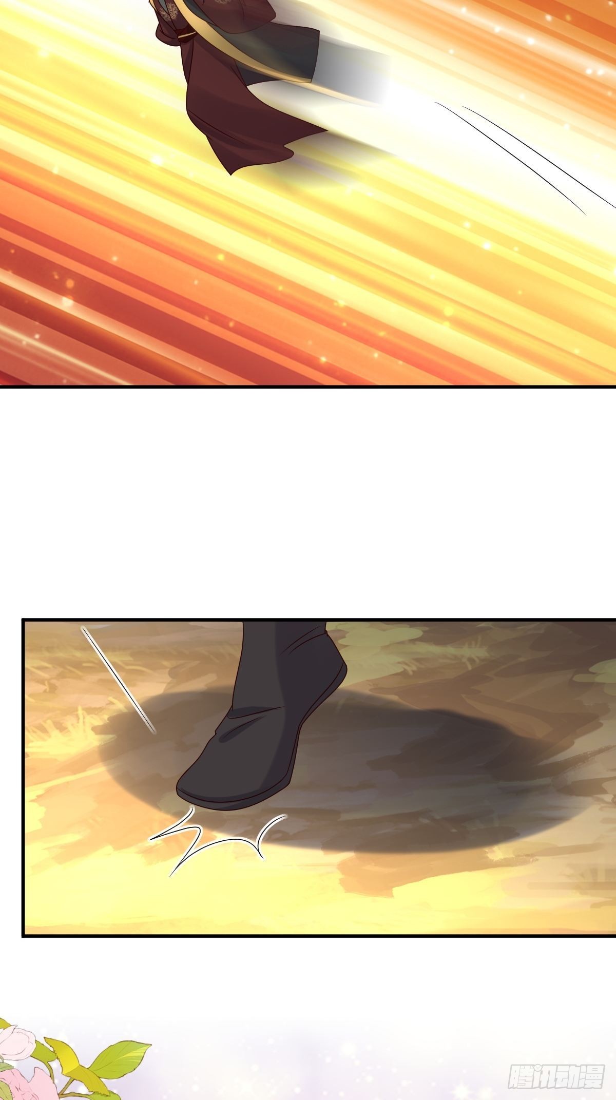 第181话 胜利后9