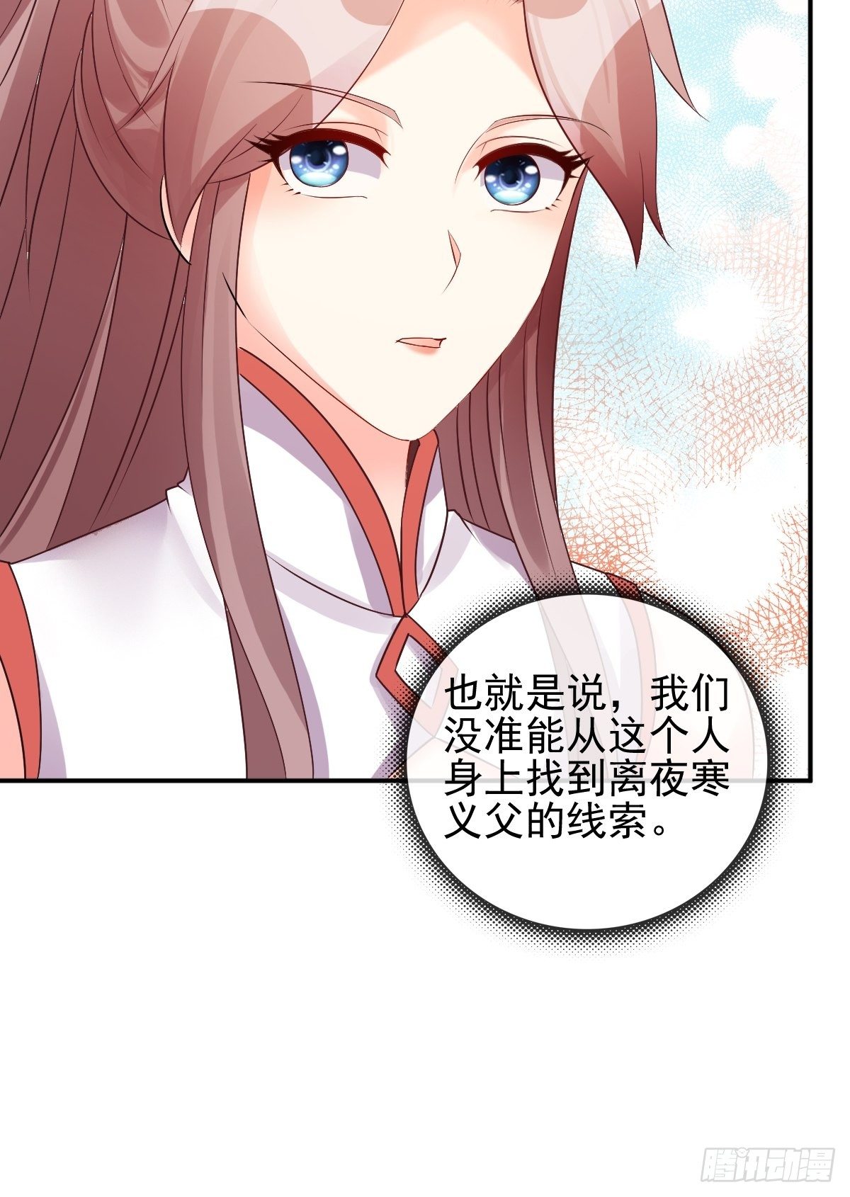 100 偷听12