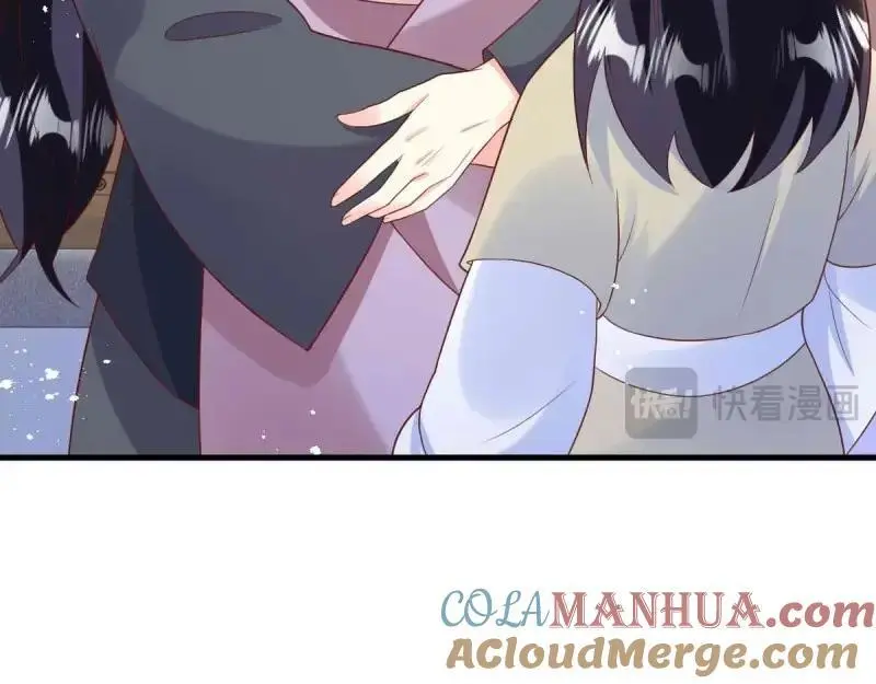 第241话 239 夜寒失忆了？21