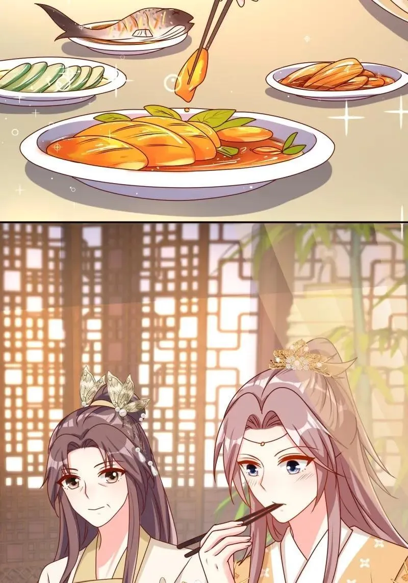 第264话 262 终于团聚7