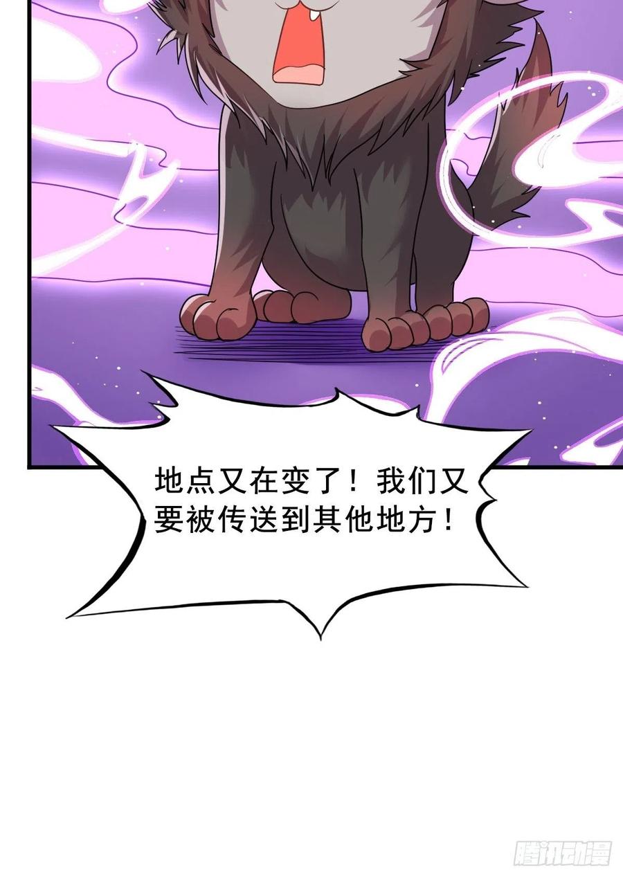 092 一男子竟当街热吻40