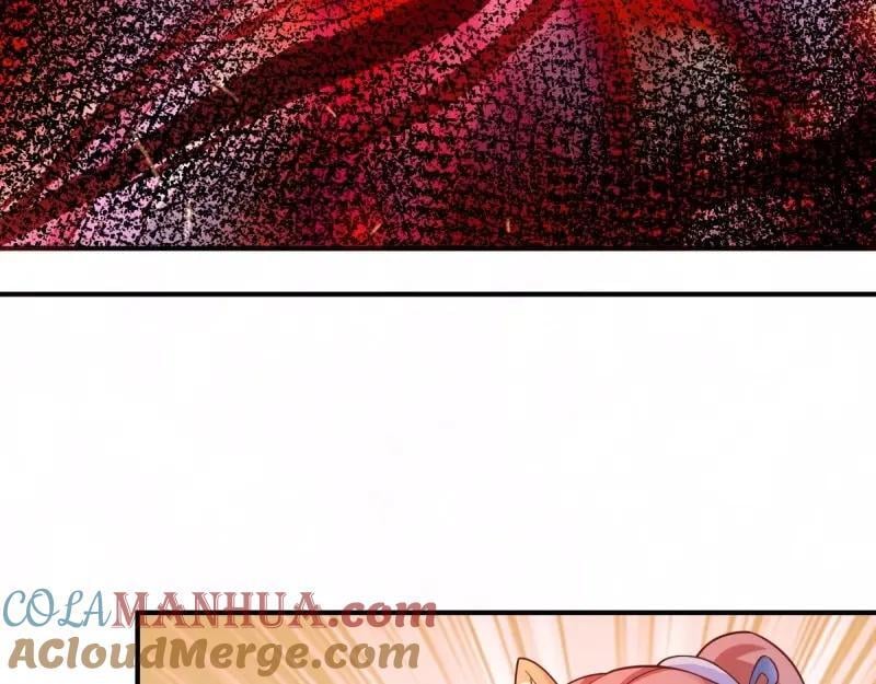 第236话 234 魔老法15