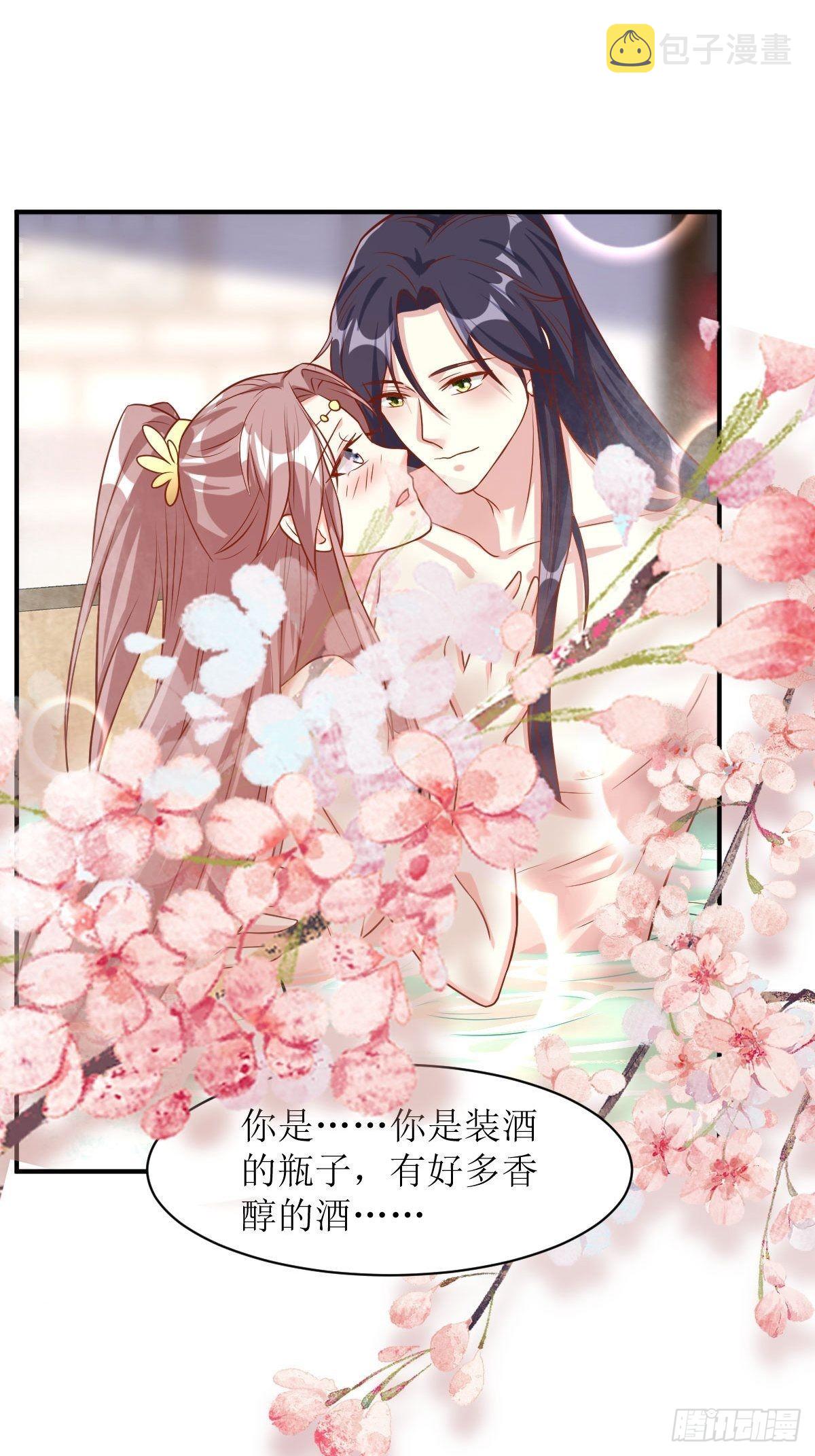 第178话 新敌人2
