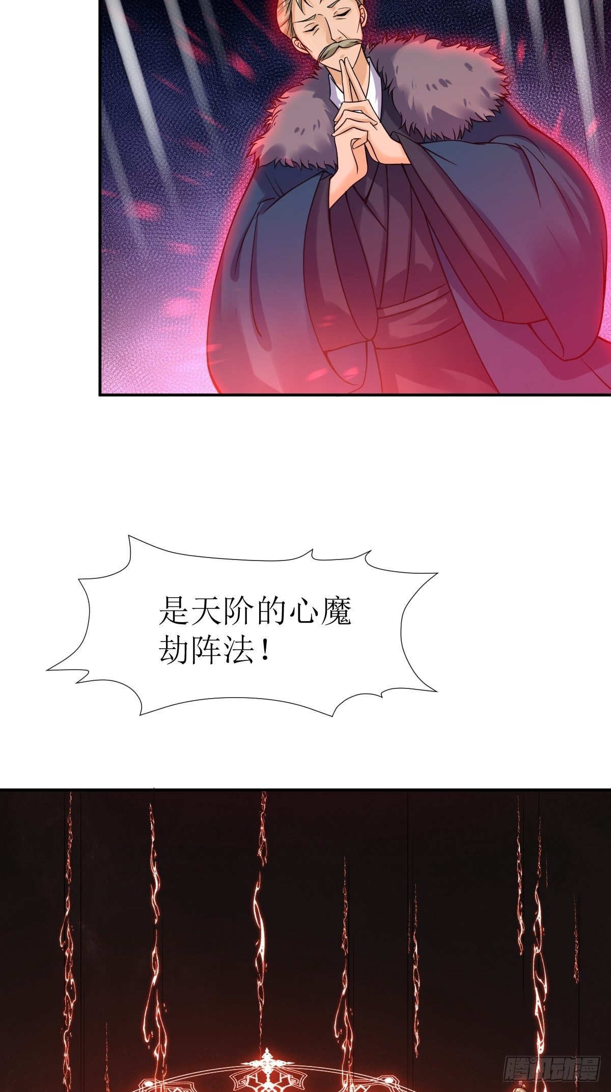 124 我相信他2