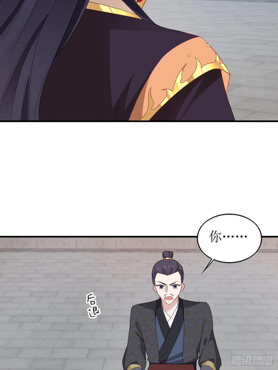 071身世之谜5