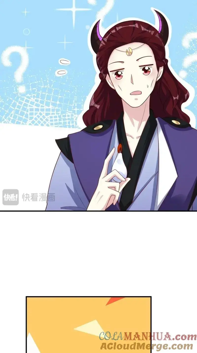 第252话 250 小孩的战争8