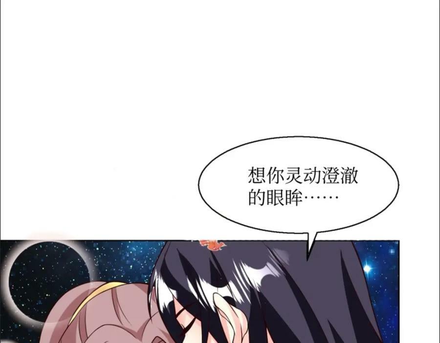216 蛋蛋长大了7