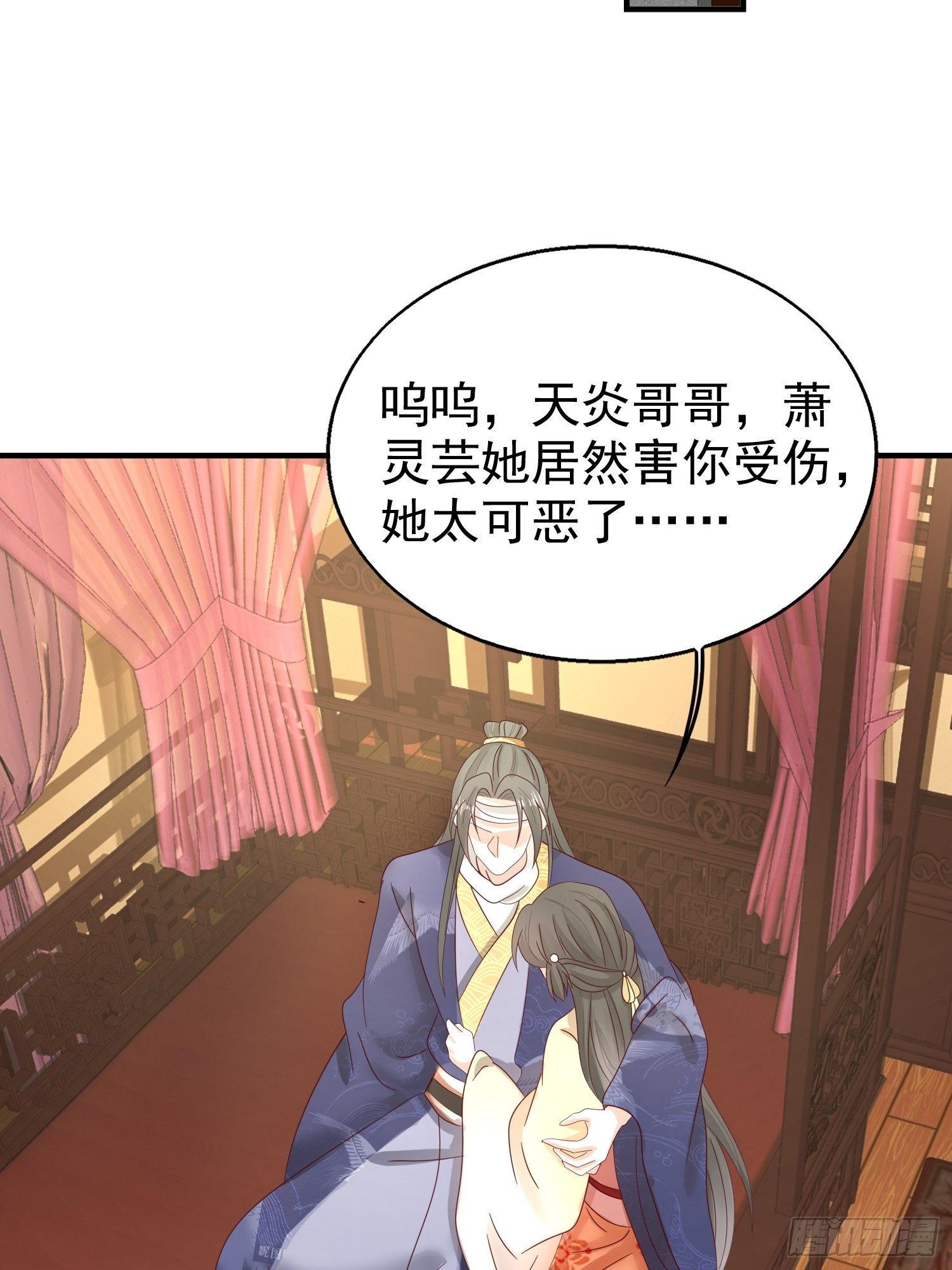 024算计18
