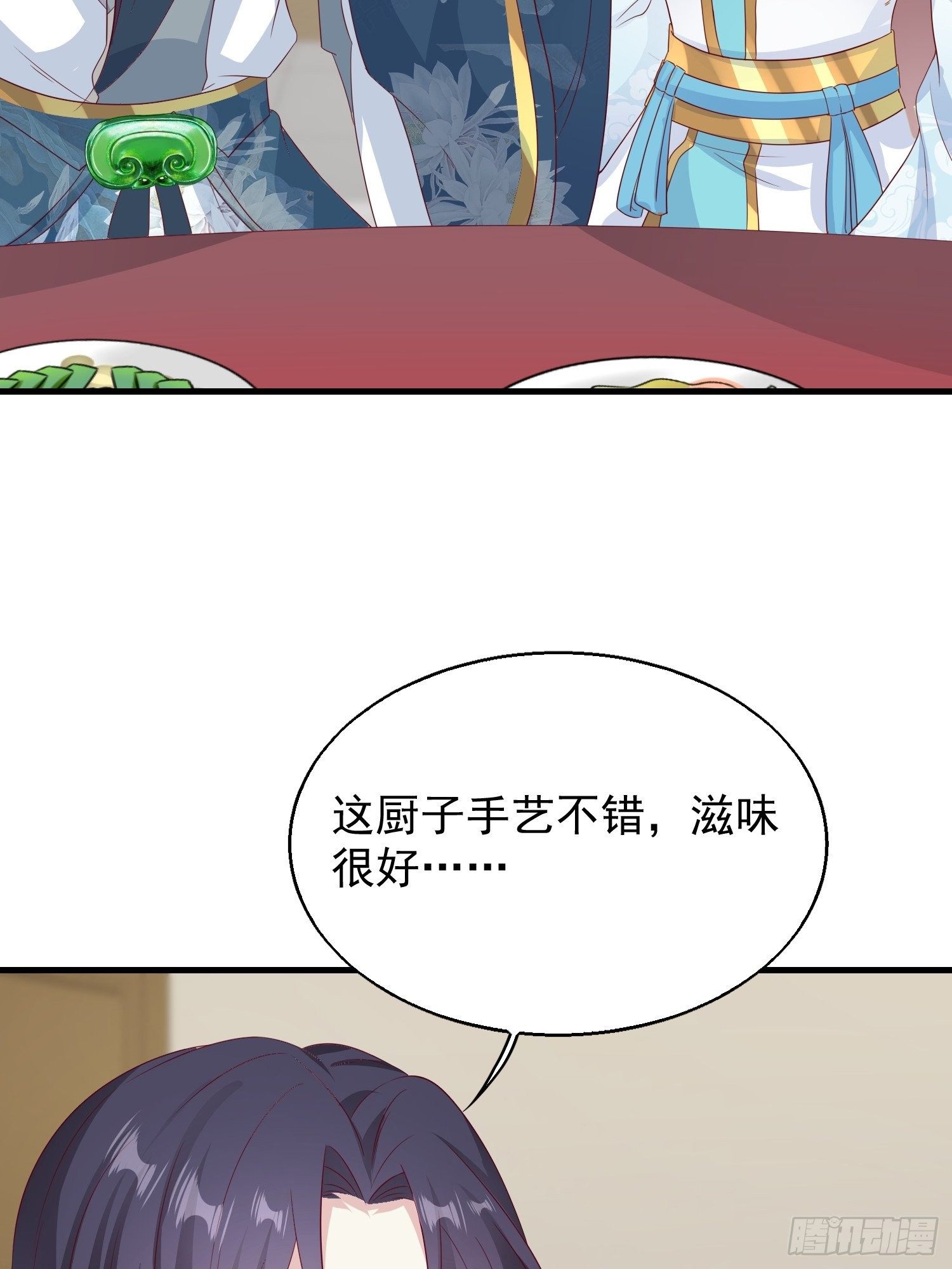 46 同居生活30