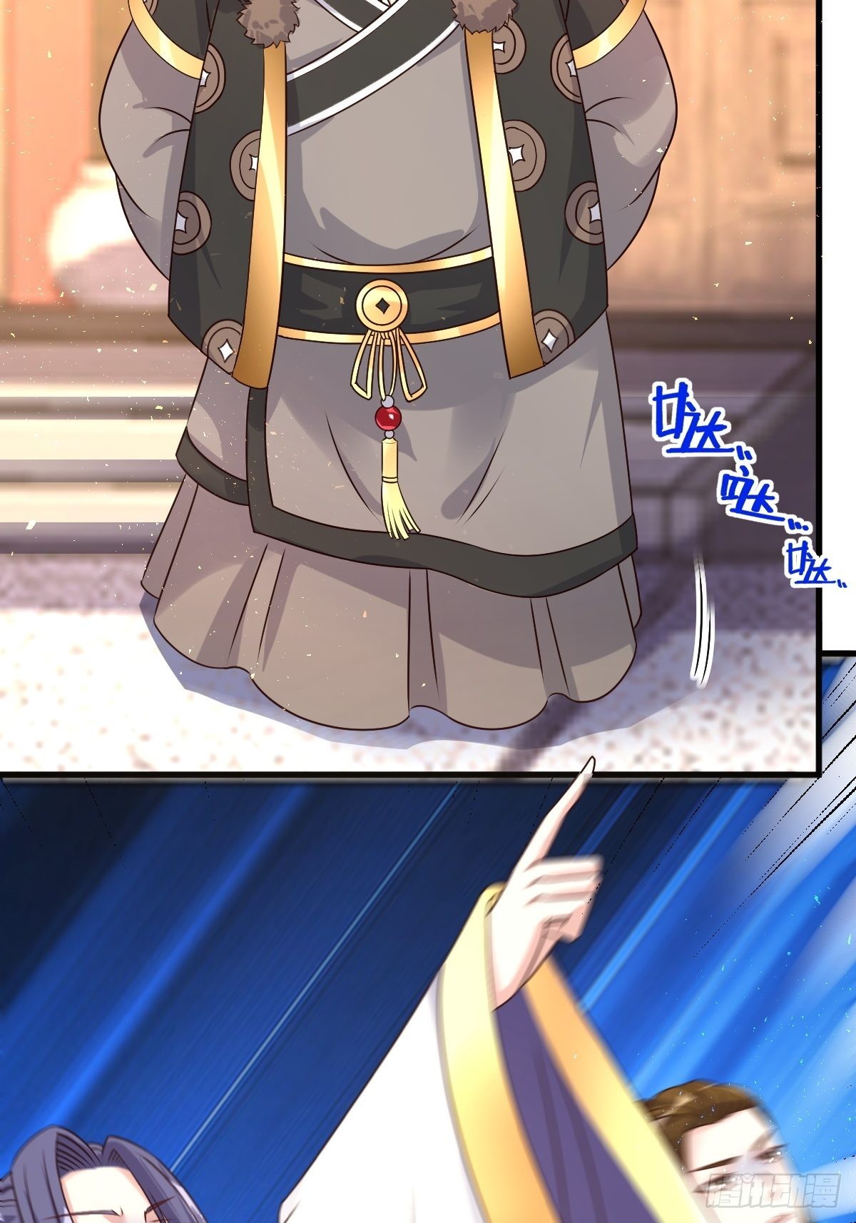 第153话 谁更壕气？18