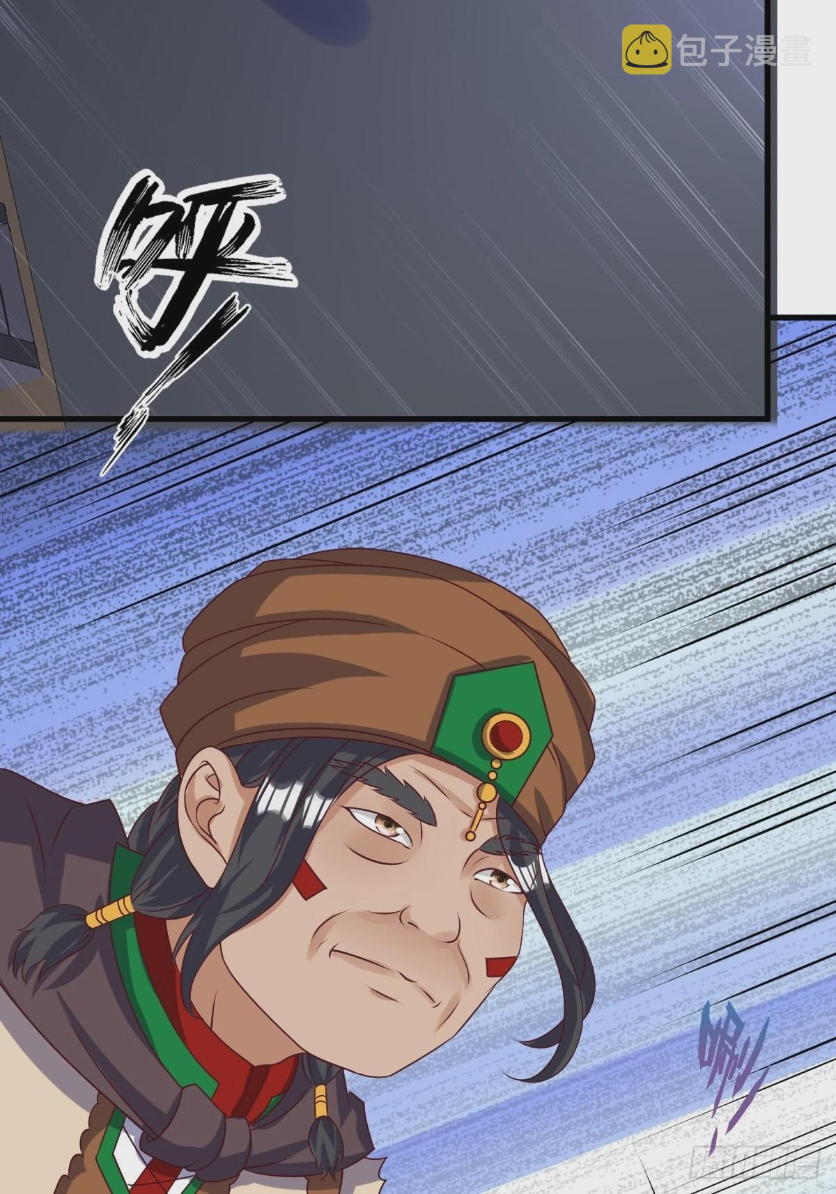 第155话 熟悉的背影22