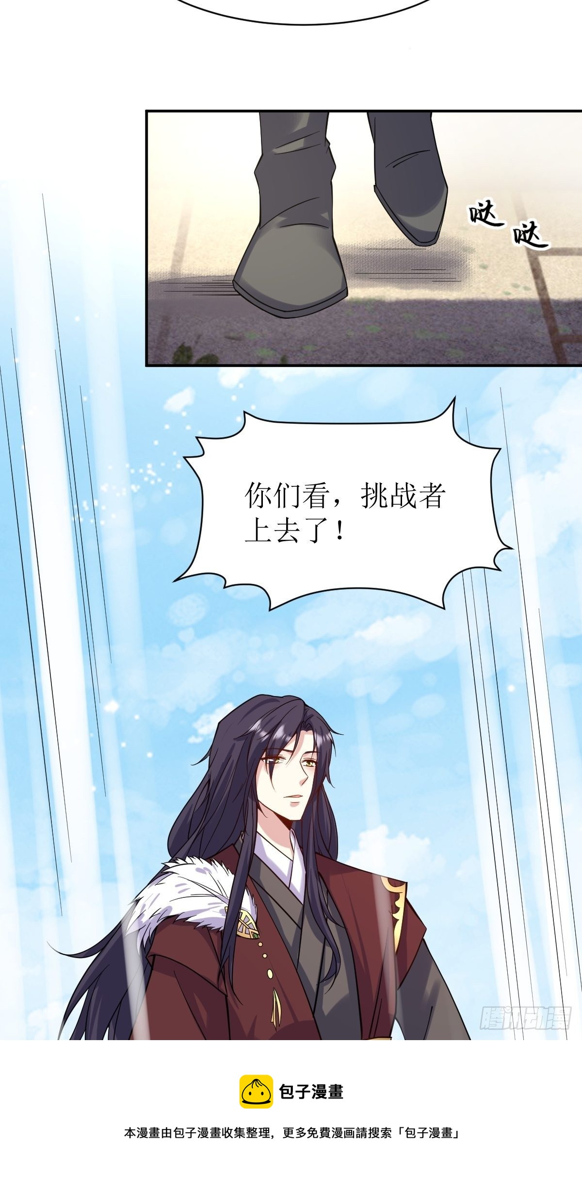 124 我相信他4