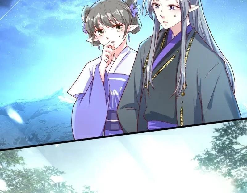 第231话 229 奇怪的地方49