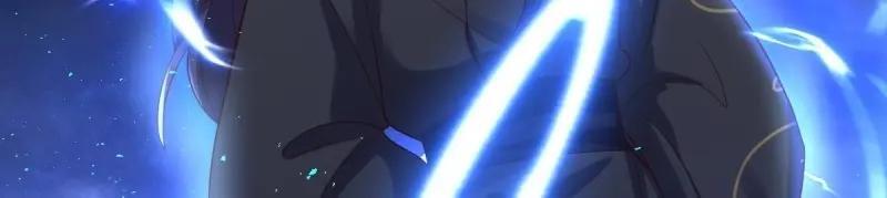 第237话 235 夜寒的故人？35